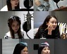 '놀뭐' 윤은혜→조현아, 청량미 넘치는 데뷔곡 녹음 현장