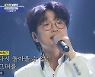 '국가부' 최고 시청률 6.4%, 지상파·종편 예능 시청률 19주 연속 1위
