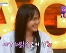 크라잉넛 "김경호, '공연 전에 머리 안 감냐'고"(유명가수전)