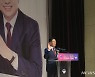 전진선 양평군수 취임.. "으뜸양평! 힘찬 출발!"외치며 첫발