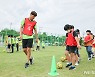 전북 송범근·김문환, '연고지 밖' 초등학교 찾은 사연