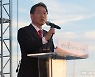 취임사 하는 유정복 인천시장