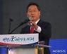 유정복 인천시장 취임 "인천의 꿈, 다시 힘차게 시작"(종합)