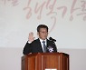강릉을 위한, 시민을 위한 오늘의 다짐 잊지 마세요!