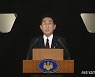 러 '사할린-2' 운영자 교체 카드에..日 "즉각 LNG 수입못하는 것 아냐"