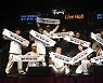 코리아투게더, 문화 소외계층 위한 문화 공연 '힙합콘서트-꿈이 빛나는 오늘' 성료