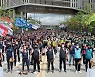 경찰 "7·2 민노총 집회 불법행위 엄정대응"