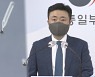 북한, 코로나 발생 이유로 대북전단 지목..통일부 "불가능"