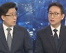 [뉴스프라임] 귀국한 윤대통령, 장관 임명·이준석 등 현안 산적