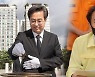 민선 8기 출범..현장부터 살피는 신임 지자체장들