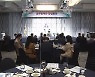 글로벌에듀 창립, "교육 격차 해소 위해 노력"