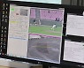 MLB 커미셔너 "2024년 자동 투구 판정 시스템 도입 추진"