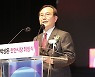 박상돈 천안시장 "앞으로 4년 내 인생에서 가장 중요한 시간"
