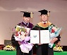 박치영 모아그룹 회장, 전남대 명예 박사 됐다