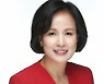 이수희 강동구청장, 취임식 간소화하고 침수취약 현장점검으로 임기 시작