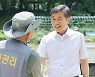 전성수 서초구청장, 첫 행보는 '안전·민생'..1호 결재는 '일상회복 100일 프로젝트'