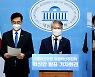 '꼼수탈당' 논란 민형배 "복당은 지도부 몫..전대서 거론 말라"