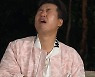 김종민 "의리라고는 눈곱만큼도 없네" 우정에 균열..'1박2일'