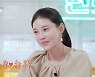 '편스토랑' 차예련, ♥주상욱 향한 무한 애정 "남편감 진짜 잘 골랐다"