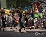 HAITI DAILY LIFE
