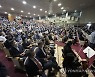 참석자로 빽빽한 하윤수 부산교육감 취임식