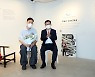 [게시판] 우리은행, 마스크 업사이클링 작품 전시회 개최