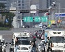 서울 도시 열기