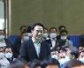 취임식 대신 콘서트