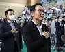 국민의례하는 임태희 경기도교육감
