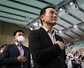 국민의례하는 임태희 경기도교육감