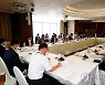 제4차 국민연금기금운용위원회