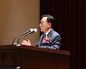 취임사 하는 설동호 대전교육감
