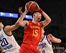 AUSTRALIA BASKETBALL FIBA