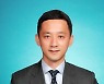 마이퍼스트에셋자산운용, 유현철 신임 대표 선임
