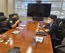 외교부, 하와이서 안전사고 대응 모의훈련