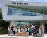 남자농구 대표팀, 홀트일산요양원서 봉사활동