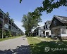 Abandoned Industry Neighborhoods