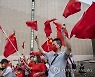 CHINA HONG KONG ANNIVERSARY