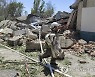 UKRAINE RUSSIA CONFLICT