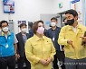 박희영 용산구청장, 집중호우 대비 수방시설 점검으로 민선 8기 시작
