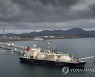 Russia Energy Project
