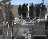 Russia Ukraine War