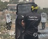 MIDEAST ISRAEL PALESTINIANS CONFLICT
