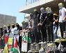 MIDEAST ISRAEL PALESTINIANS CONFLICT