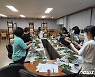 "공동체 활동으로 소통"..완주군, 아파트 주민활동 공동체 모집