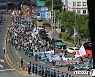 민주노총, 용산 집무실 행진..尹정부 출범 후 첫 대규모 집회(종합)