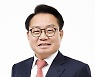 공약도 모르는 우리 동네 무투표 당선인, 4년 뒤 무엇으로 평가하나?
