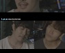 김종국-KCM, 6일 컬래버 음원 'I LUV U' 발매 !