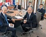 北 "귀족집단 불과한 G7, 훈시할 권한 없다".. 미사일 시험 규탄 반발