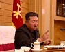 '암호화폐 도적' 북한도 '테라·루나'발 폭락장엔 속수무책
